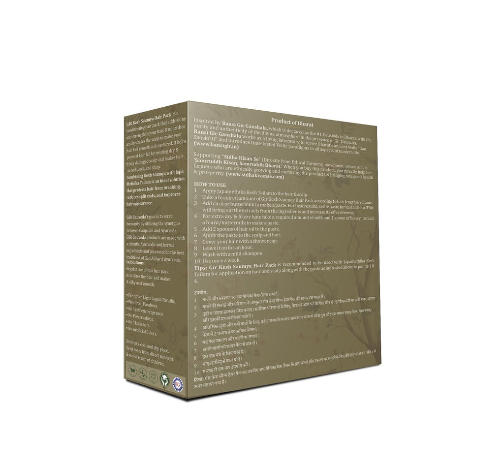 Kesh Saumya 150gm - Dry Hair Conditioner