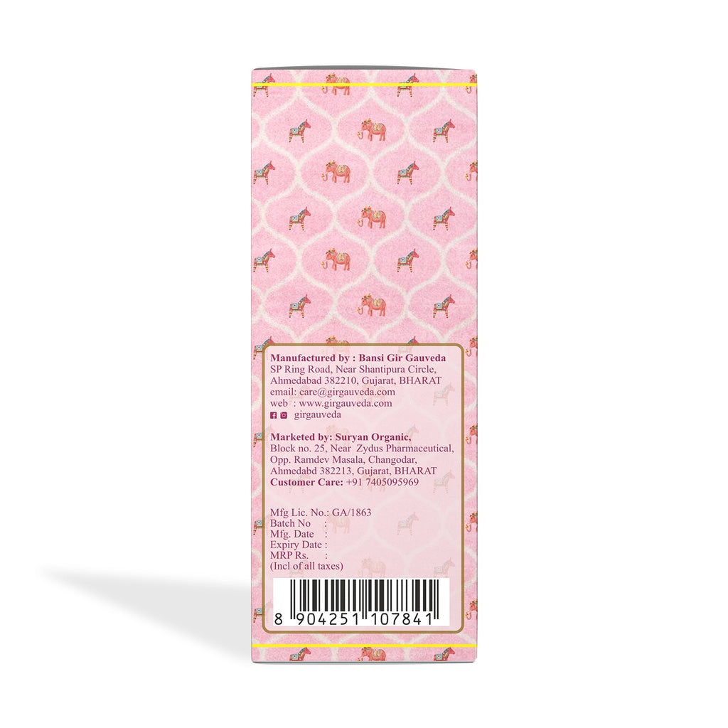 Bal Swarnika Tailam 100ml